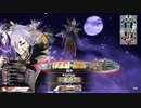 【WLW】鬼龍跋扈：十九艘目【CR25】