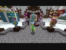 【マイクラ】僕がマジでオススメするテクスチャ3選！！【紹介】