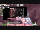 琴葉茜・葵のFTLHard制覇道中記その3【Kestrel A編】