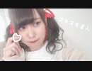 【前ちゃん。誕】スキスキ星人 踊ってみた【もなてら】