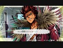 【バディミッション BOND】脅迫状の送り主を探せ＃１９