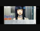 【グノーシア】どう見てもラスボスの貫禄【14日目】
