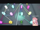 宇宙船から脱出するアカネチャン　part14