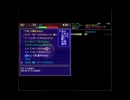 ディアボロの大冒険Ver0.13　装備中のクレＤ発動後、装備情報が残る