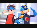 【MMDロックマンエグゼ】ナビオペ2人でロキ【モデル配布】