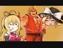 【VOICEROID̟+ゆっくり実況】スマキ（たぶん）ファイナル　次なる戦へ…【スマブラSP】