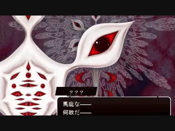 東北ずん子のOvernight_Mareその30