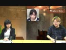 堀江 瞬さんの“はまり役”ランキング【キャラぺディック★ナイトCVS】