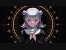 MIRA 歌ってみた