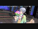 榊夏来のエムステアピールをひたすら眺める