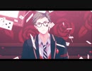 【MMDツイステ】エンヴィー・ベイビー【トレイ・クローバー】
