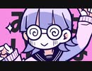 ディスコミュ星人