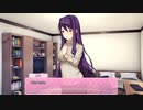 完全に脈アリ【ドキドキ文芸部!】＃9