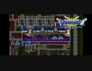 【ドラゴンクエスト3】レ　ベ　ル　上　げ　回【19日目ネタバレあり】