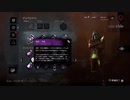 【PS4DBD】脅威範囲押しつけリージョン #73