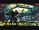 ロジっ子！PS4版ボーダーブレイクその96【自由にさせるとこうなる】