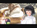 きょーまちホットサンド #2 ～チョコバナァナ～【VOICEROIDキッチン】