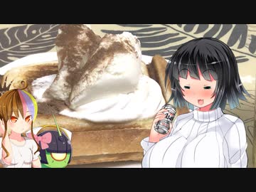 きょーまちホットサンド #2 ～チョコバナァナ～【VOICEROIDキッチン】