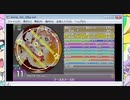 simai 創作譜面 　ブースカ!ブースカ! MASTER [maimaiでらっくすSplash PLUS創作譜面]