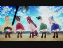 【艦これMMD】神風型駆逐艦で美脚戦隊スレンダー【MiluMMD】