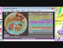 simai 創作譜面 　ブクゲコぬま MASTER [maimaiでらっくすSplash PLUS創作譜面]