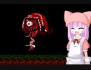 風魔と逝く地獄巡り #５ 【VOICEROID実況】