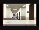 【実況】月不見月の彼女part4