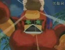 【ワタルova１】2