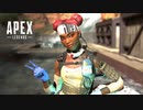 ライフライン弱体化のリークを聞いてライフラ専が思うこと（日本語ブロンズ）