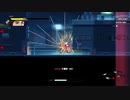 【対戦動画】大惨事スーパーロボット大変【HARDCORE MECHA】