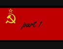 【ボイスロイド実況】ほのぼの琴葉姉妹の世界征服！【VOICEROID実況/Hearts of Iron IV】ロシア編 歩兵縛り part1