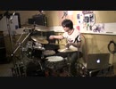 The Brand New Heavies「Dream On Dreamer 」Drum Cover