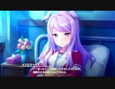 【ウマ娘 プリティーダービー】メインストーリー 第1章 Part.02