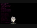雑談６