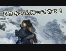 【Death Stranding】まったりクール便 Part 159【実況】