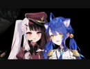 夜見「あみゃみゃを交配中だから」　あみゃみゃ「え？あみゃみゃ交配中…？」