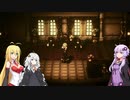 【オクトパストラベラー】ゆかりたちのオルステラ放浪記 Part13 -邪道パーティー-【VOICEROID実況】