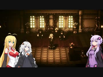 【オクトパストラベラー】ゆかりたちのオルステラ放浪記 Part13 -邪道パーティー-【VOICEROID実況】