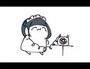 メイドカフェ