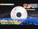 クオリティの高すぎるけもフレ二次創作ゲームが面白すぎる けものフレンズ Cellien May Cry part17【ゲーム実況】