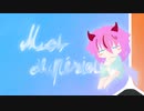 マスペリア【ぎょしゃ feat.鳴花ヒメ】
