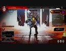 【Apex Legends】はじめての伝説【最終回】