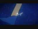 青色が怖くなったんだ　歌ってみた　【こん。】