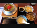 文京区根津 タコ釜飯1200円(松好)Kamameshi