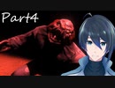 対決！VSピエロ【Death Park】実況プレイ Part4(End)