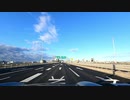 【車載動画/タイムラプス】青空の首都高速7号→C1→3号（東京横断）