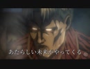 俺はauになりたかった…