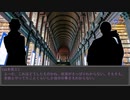【文アルCOC】ふたりで綴る『想いのゆくさき』１日目【実卓リプレイ】