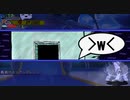 【MUGEN】Xevel vs Yeen vs Zagan　三つ巴チーム対抗戦【狂上位】Part8