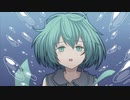 sink deeply / 初音ミク　【オリジナル】